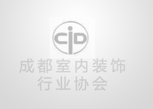 引领消费趋势，拓宽销售渠道，开云综合体育_开云体育(中国)
走进三江家居博览会