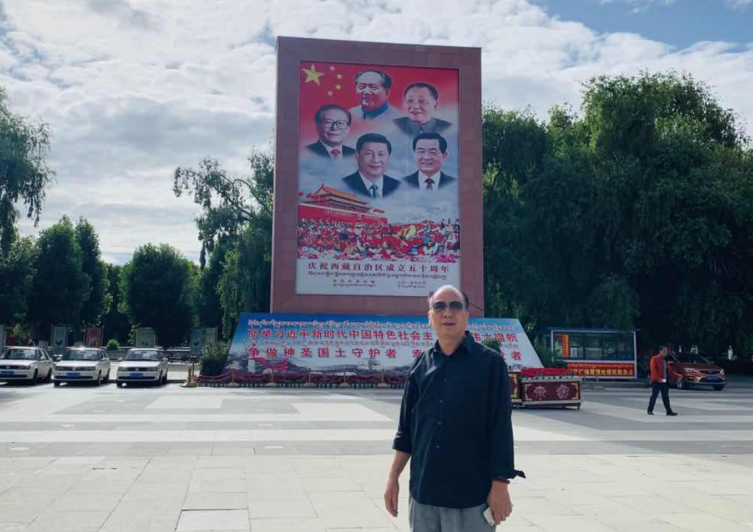 协会专家——雍本